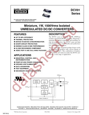 DCV010505DP-U datasheet  